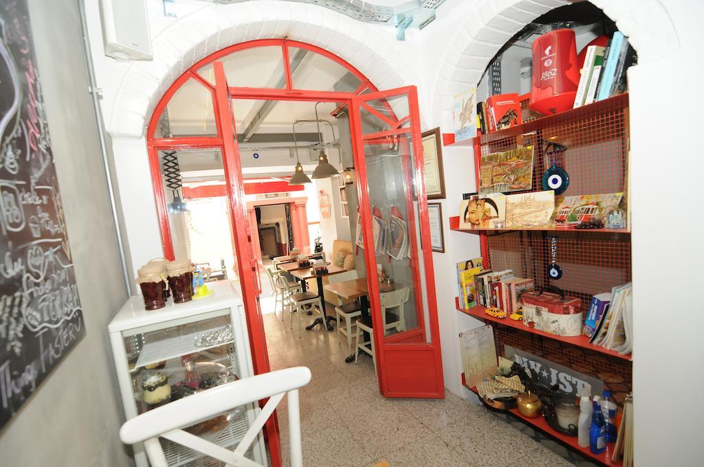 Taksim Safe House Hotel - Istanbul — Photos 2